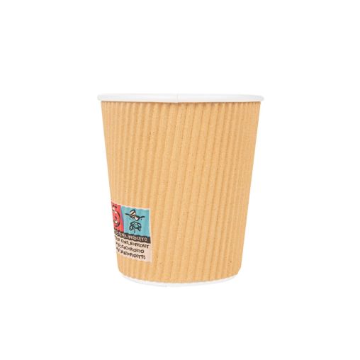 25 Gobelets carton double paroi Kraft/Noisette 17cl - Prix en baisse - Henri Julien
