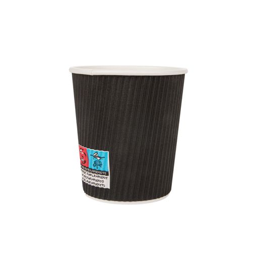 25 Gobelets carton double paroi Noir 17cl - Prix en baisse - Henri Julien